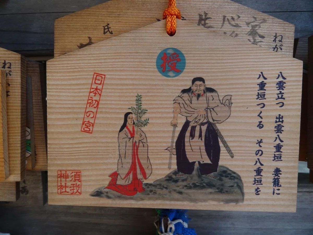 画像6