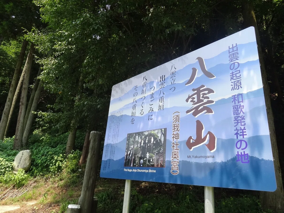 画像11