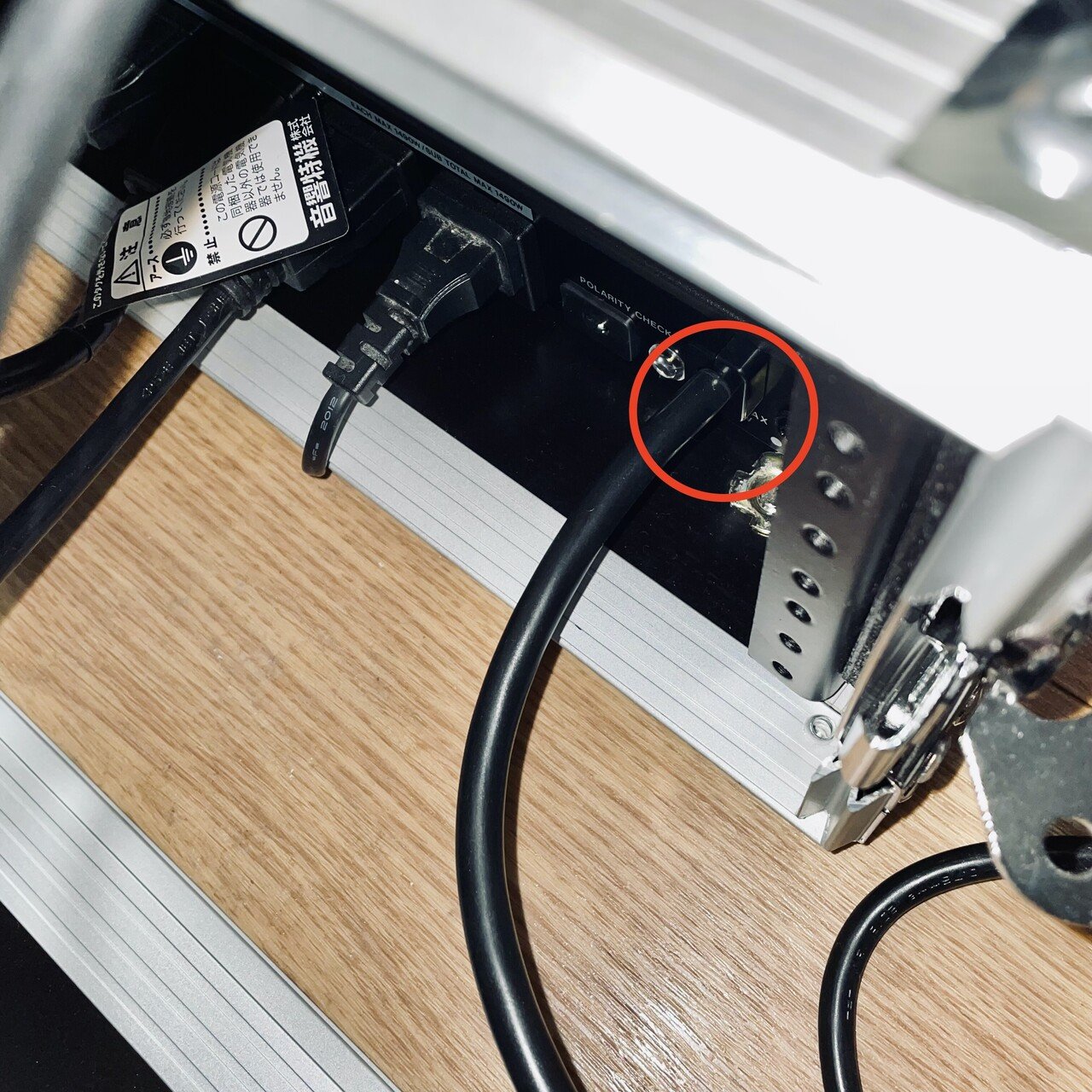 コスパ最強のラックマウント電源「AV-P250」はやはり買いか！？ 【DTM