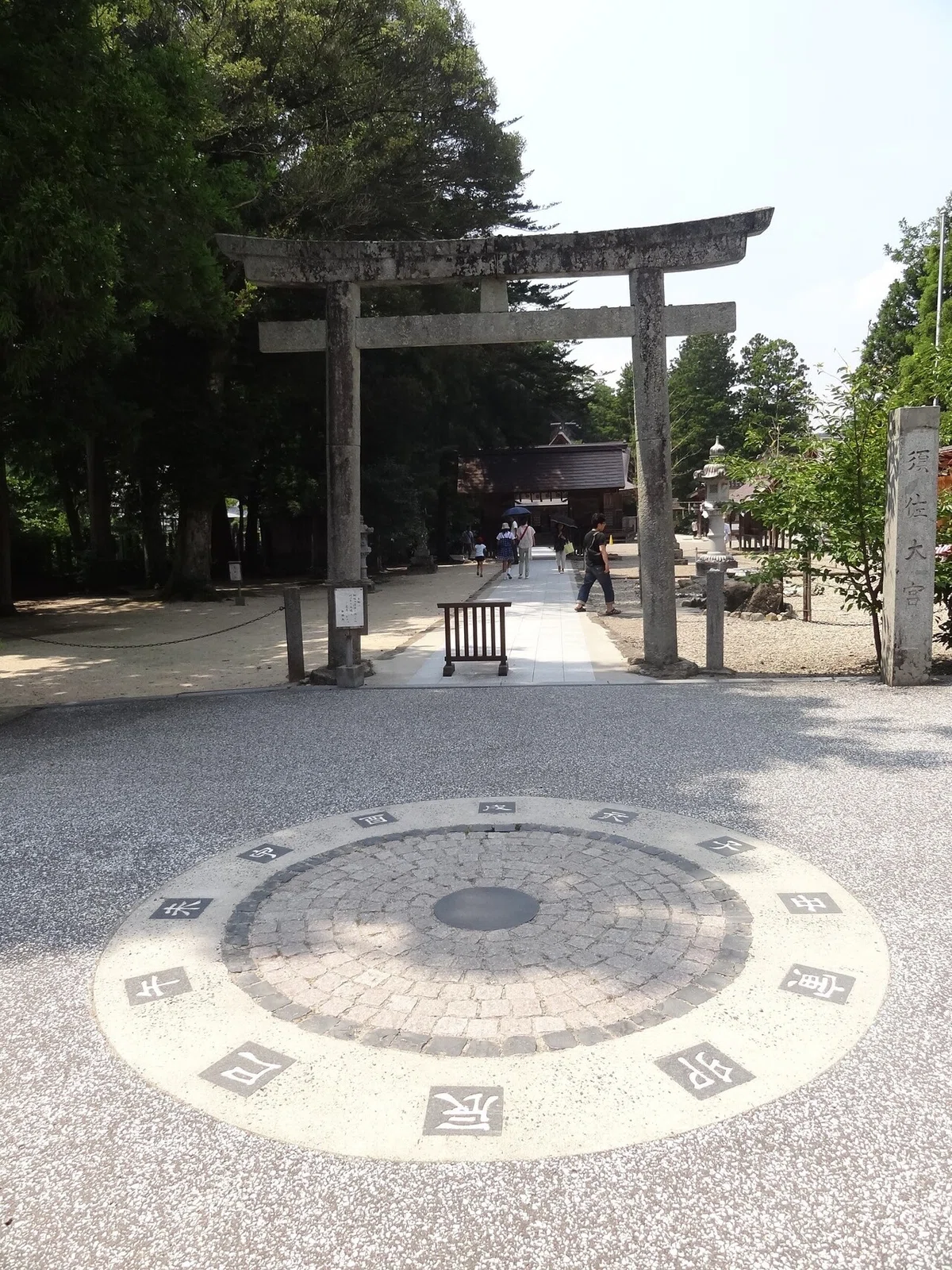 画像2