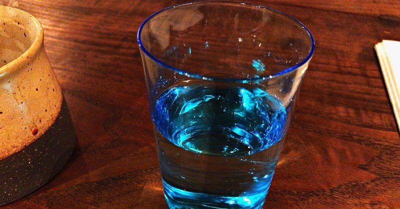 コップの水があふれる の新着タグ記事一覧 Note つくる つながる とどける