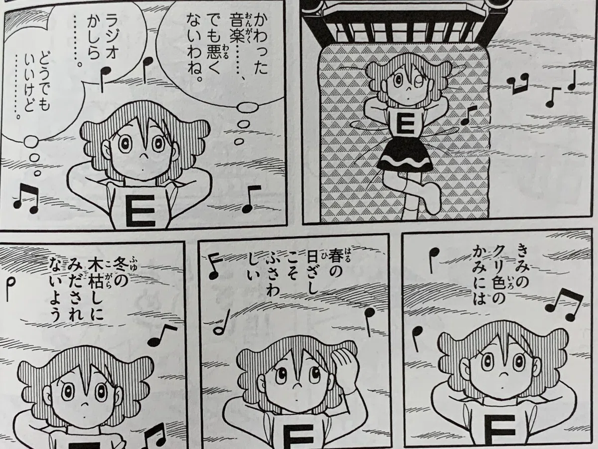 画像1