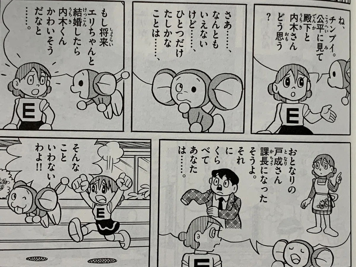 画像4