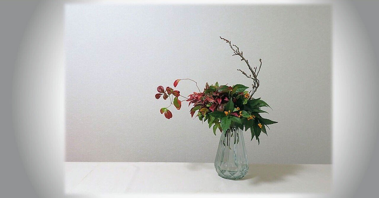 喪中の正月花 のほほん ゆるりと