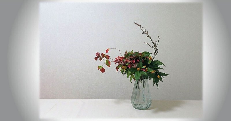 喪中の正月花 の新着タグ記事一覧 Note つくる つながる とどける 喪中の正月花 の新着タグ記事一覧 Note つくる つながる とどける