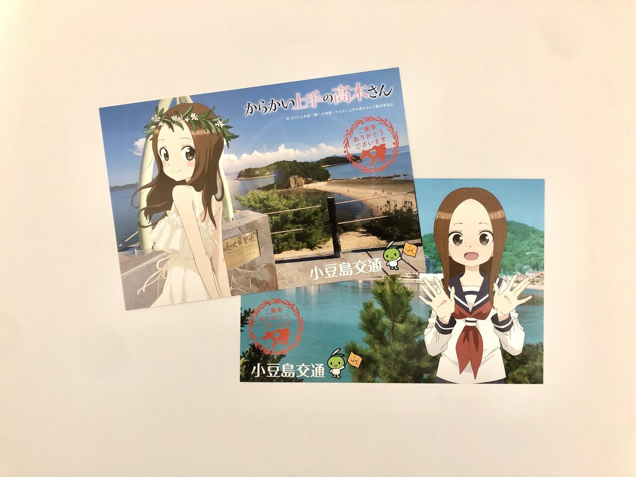 からかい上手の高木さん 小豆島限定切手 入手困難激レア品&聖地巡礼マップのセットです2 小豆島土庄町の聖地巡礼マップ &frasl; アニメの舞台 : r&frasl;Takagi_san