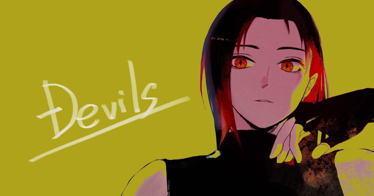 黒ベタ カラーイラストの実験 コニシユカ Note