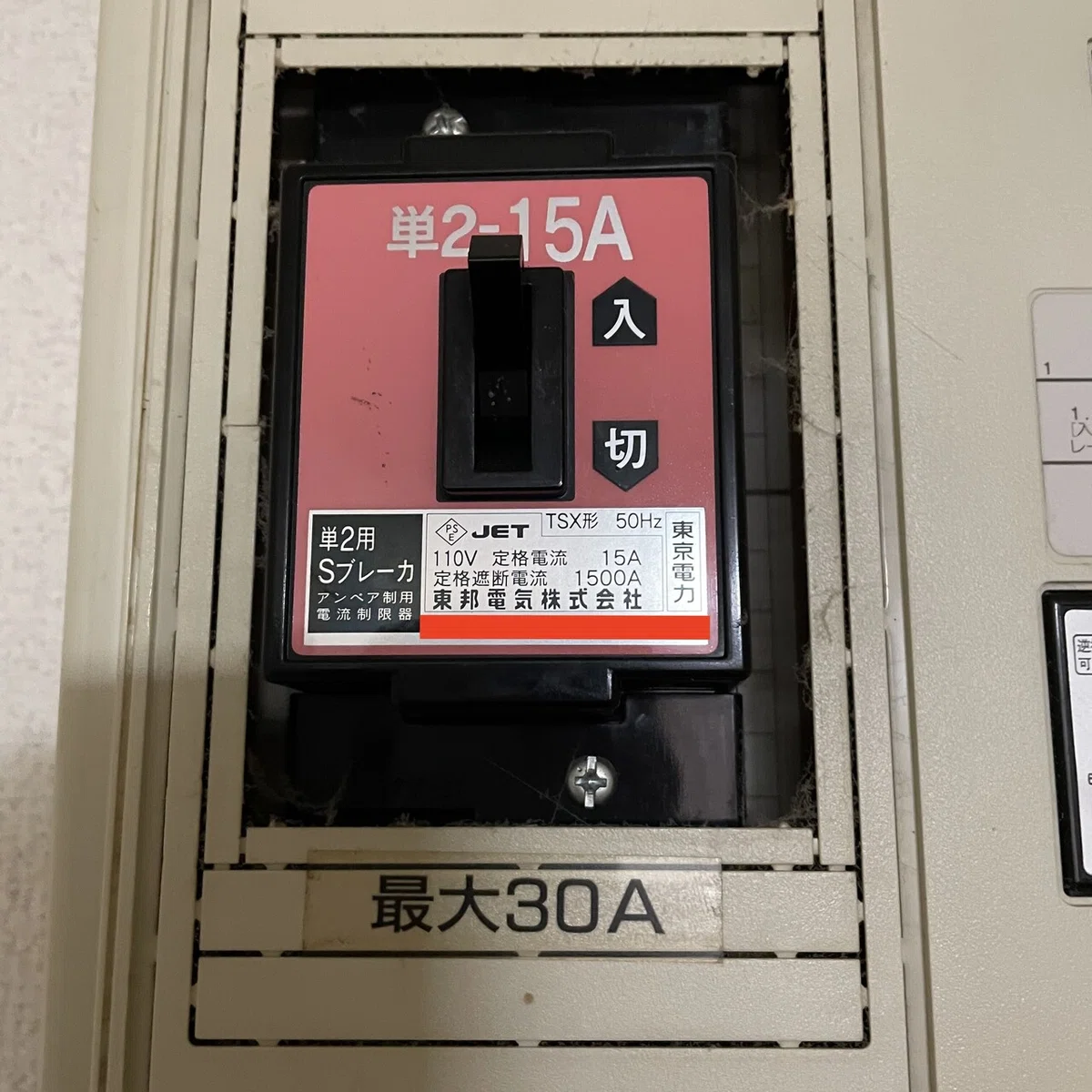 画像13