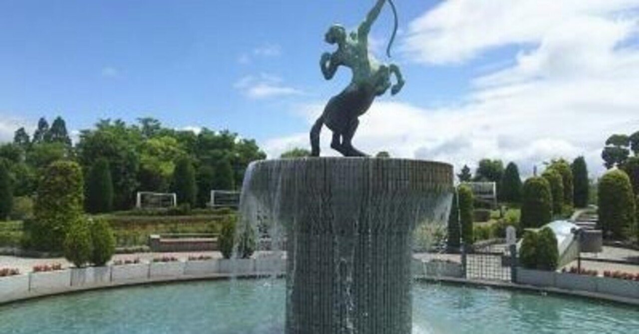 2021 ファイナルステークス