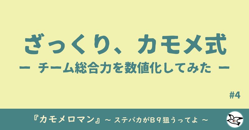 4で述べた の新着タグ記事一覧 Note つくる つながる とどける