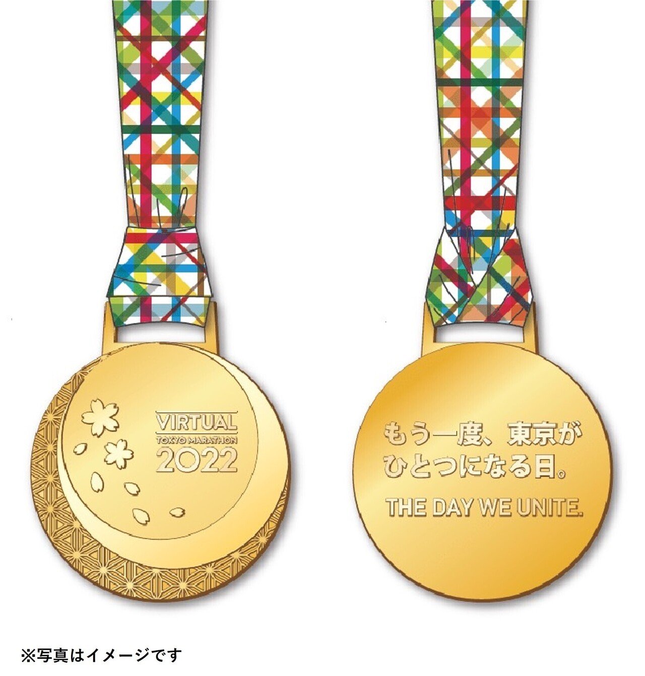 東京マラソン完走セット - 記念グッズ