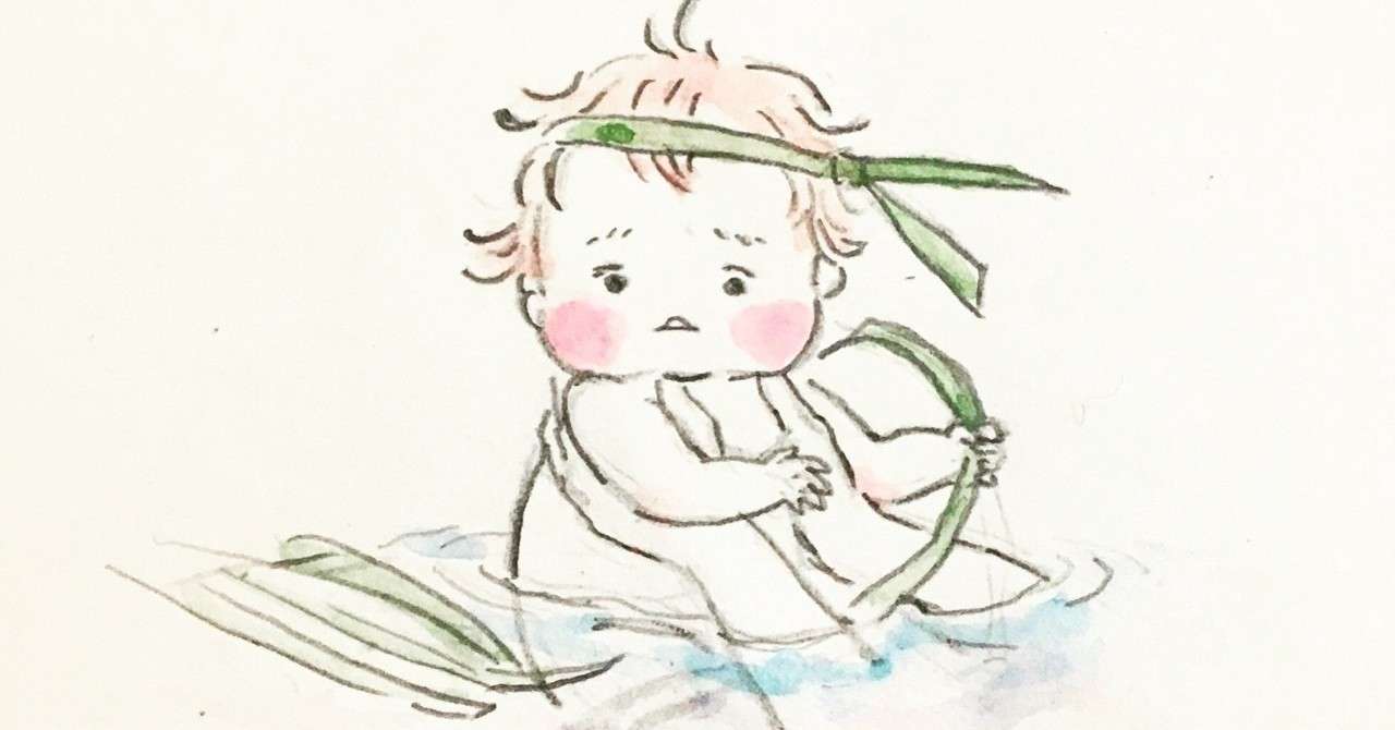 見出し画像