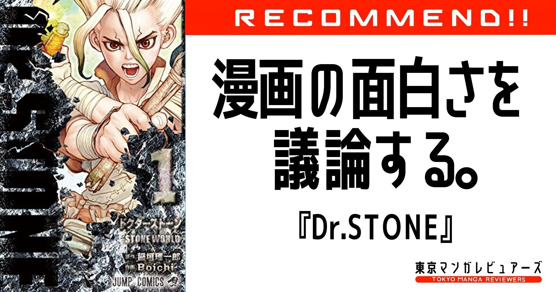 少年写真新聞 NARUTO ナルト 少年写真新聞 NARUTO ナルト NARUTO