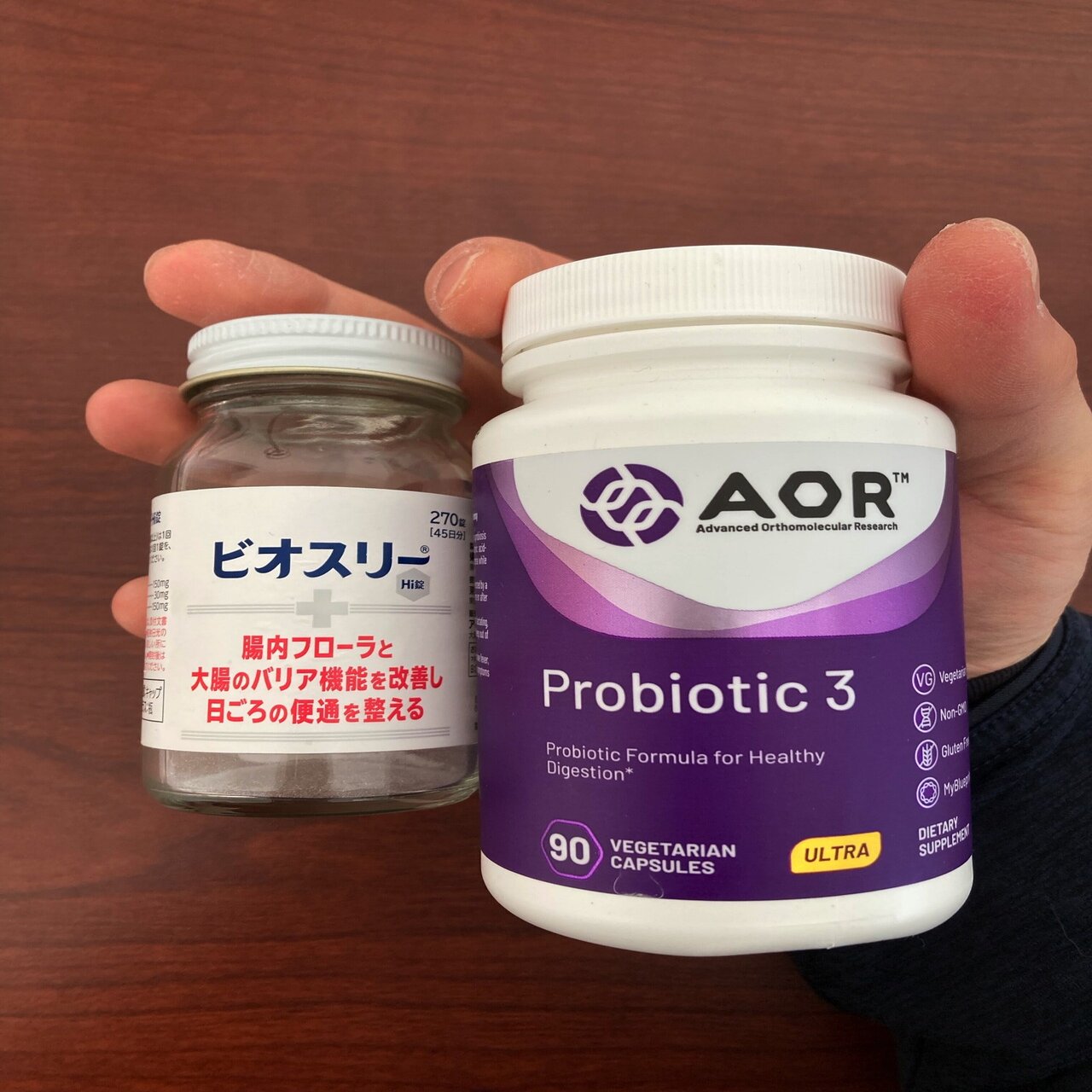 AOR, プロバイオティック3Advanced Orthomolecular Research Probiotic3 プロバイオティクス
