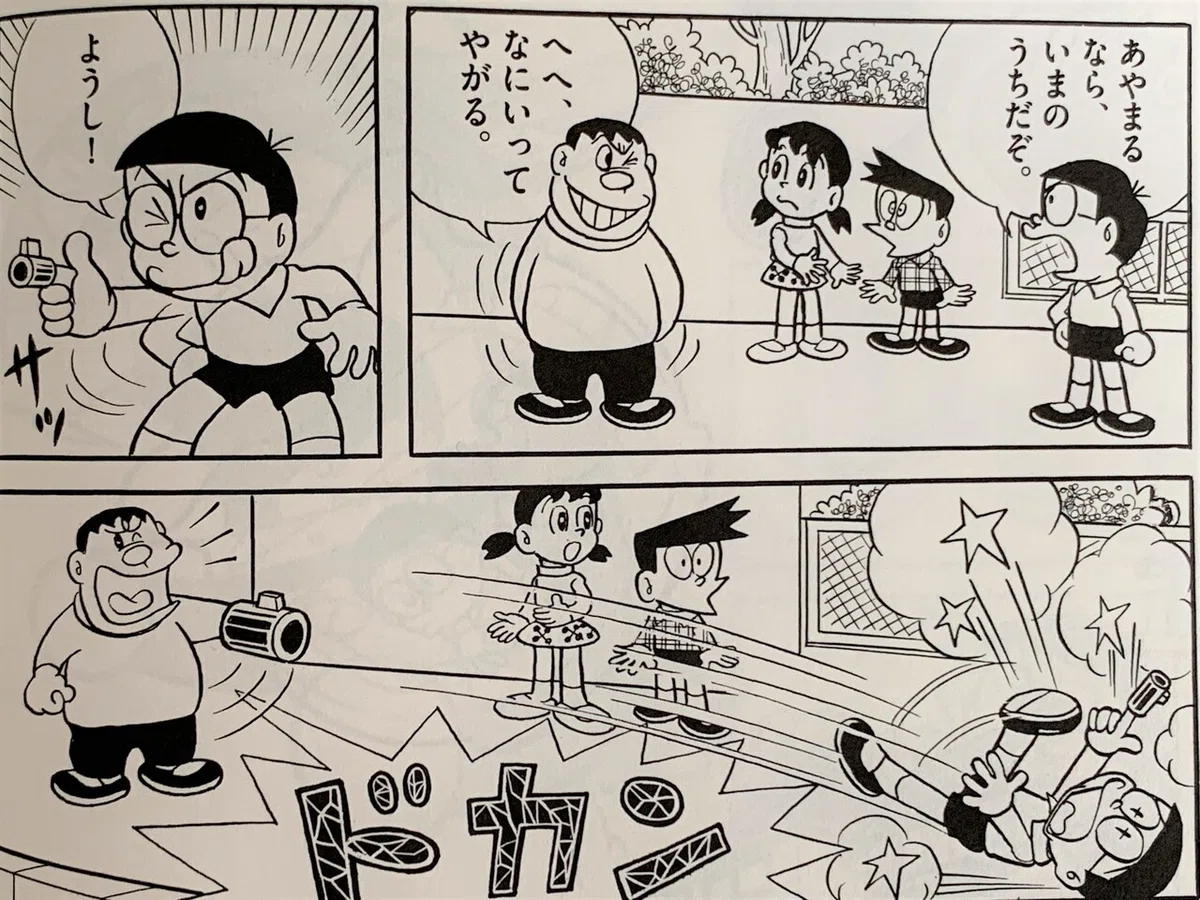 画像1