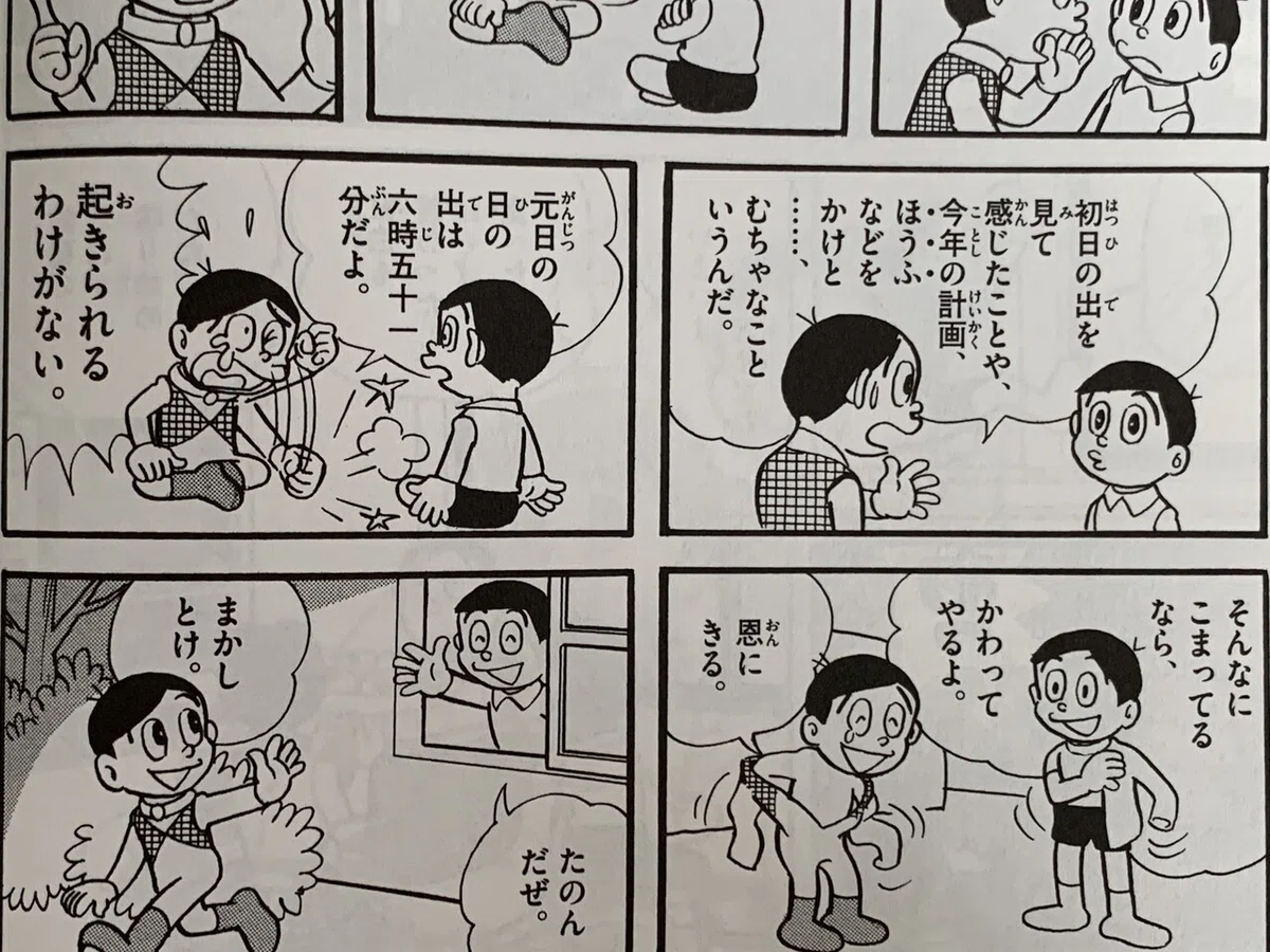画像1
