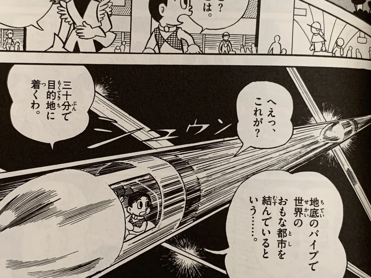 画像3