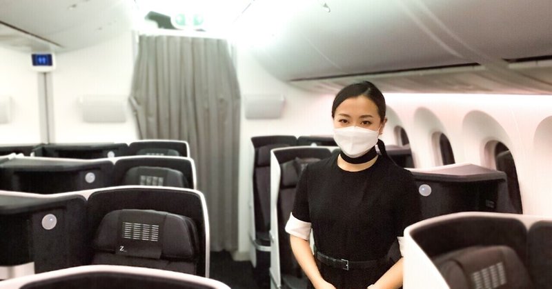 お客さまに安心してご搭乗いただくために。ZIPAIRが取り組む機内の感染症対策について。
