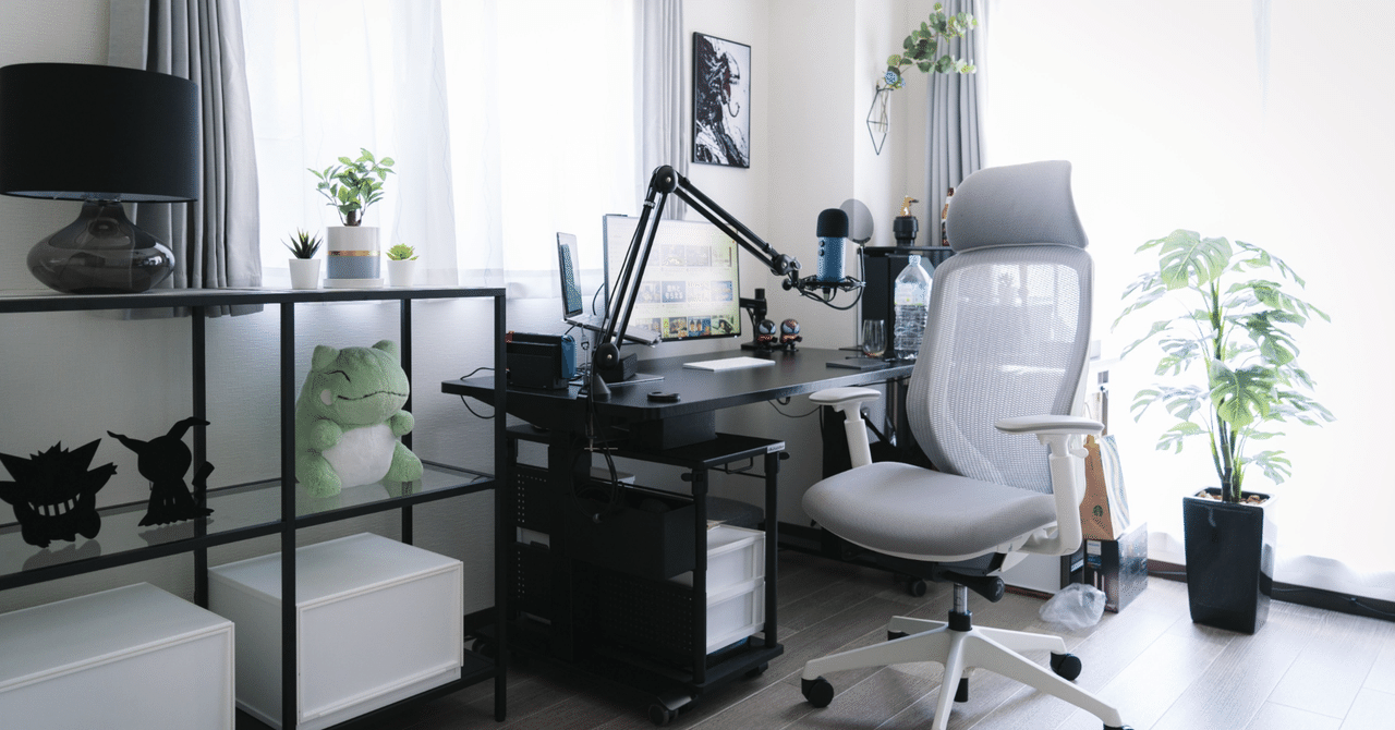 2021年に買ってよかったものたち|yuta ishizaka|noteのアイキャッチ画像