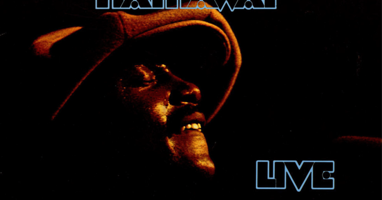 【限定RSDライブ2枚組】ダニー・ハサウェイ　ビター・エンド・ライブ1971 限定RSDライブ2枚組】ダニー・ハサウェイ ビター・エンド