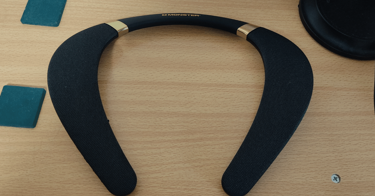フラワーB ブルーグレイ Monster ネックスピーカー BluetoothIPX7防水