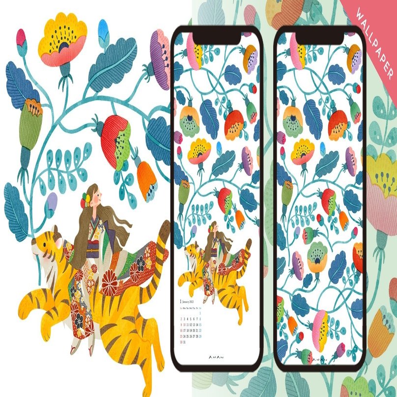 22年1月カレンダー付おしゃれ壁紙 スマホ用 あなんよーこ イラストレーター Note