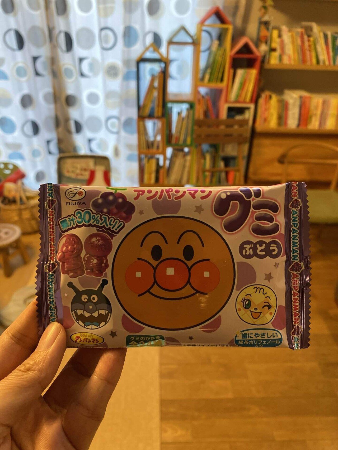 アンパンマングミ｜内田早苗