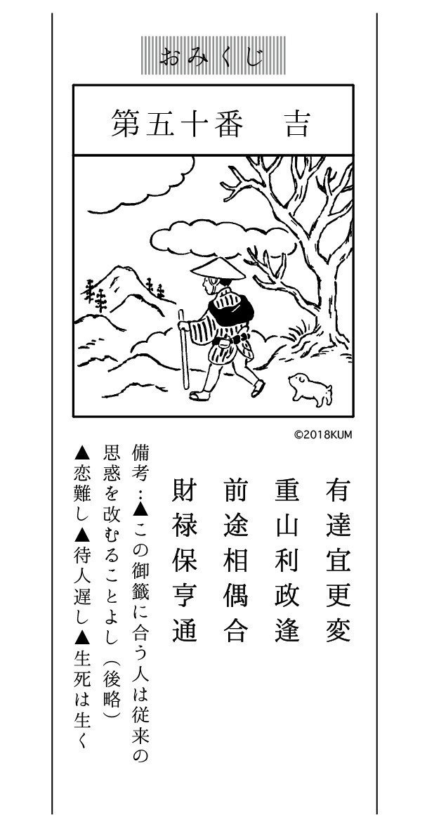 画像14