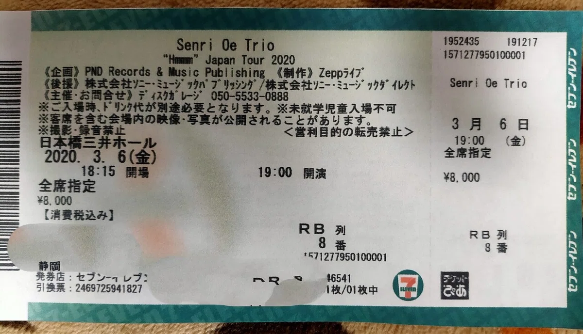 画像17