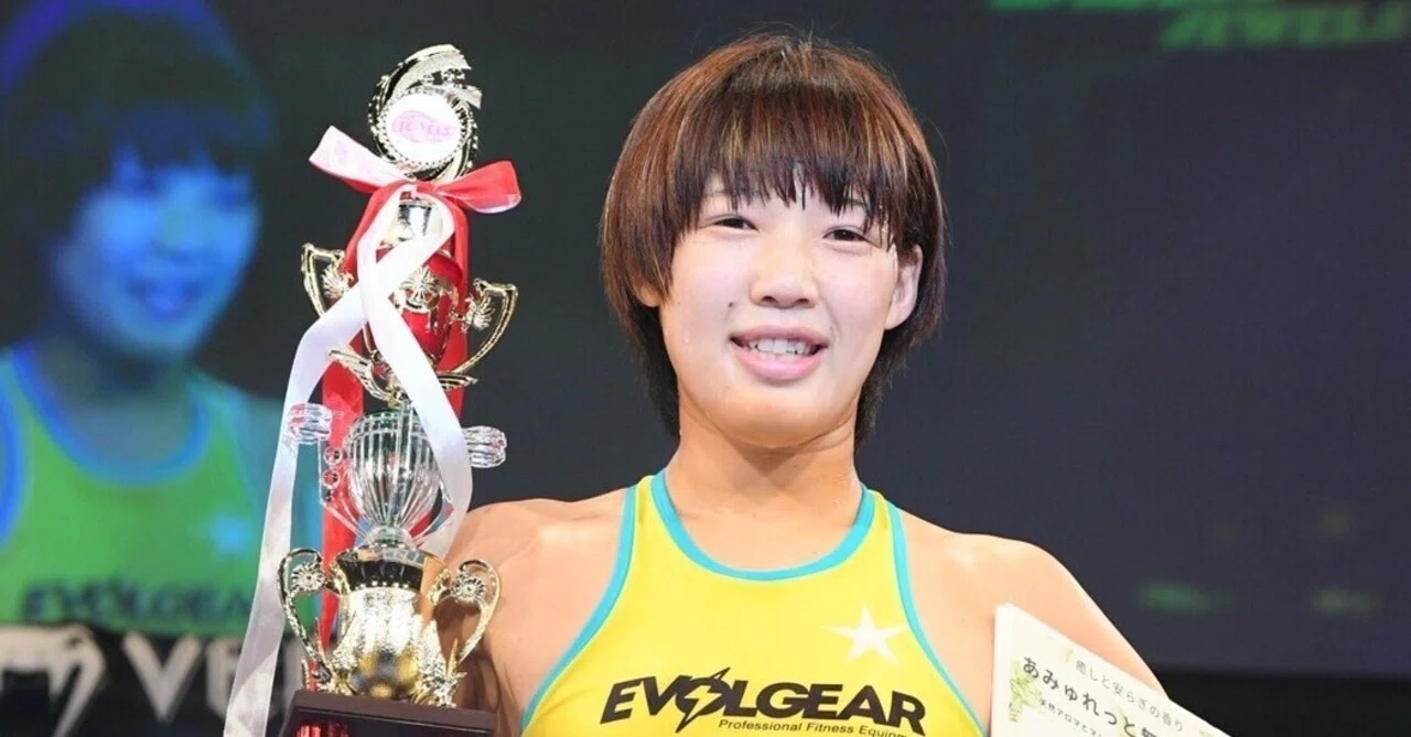 格闘技の祭典rizin 33に出場する 女子格闘家 伊澤星花選手をフラットヘッドは応援します Flat Head Note 格闘技の祭典rizin 33に出場する 女子格闘家 伊澤星花選手をフラットヘッドは応援します Flat Head Note