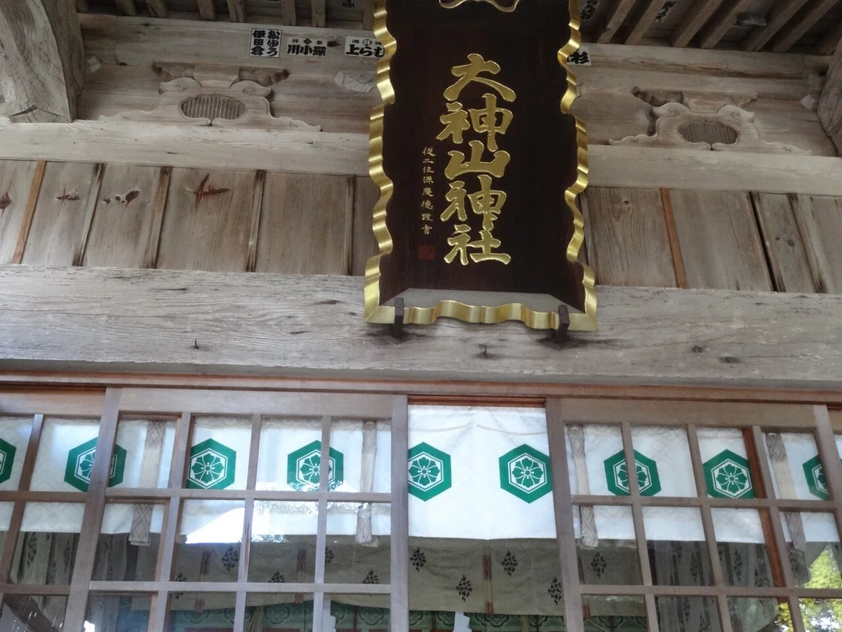 画像4