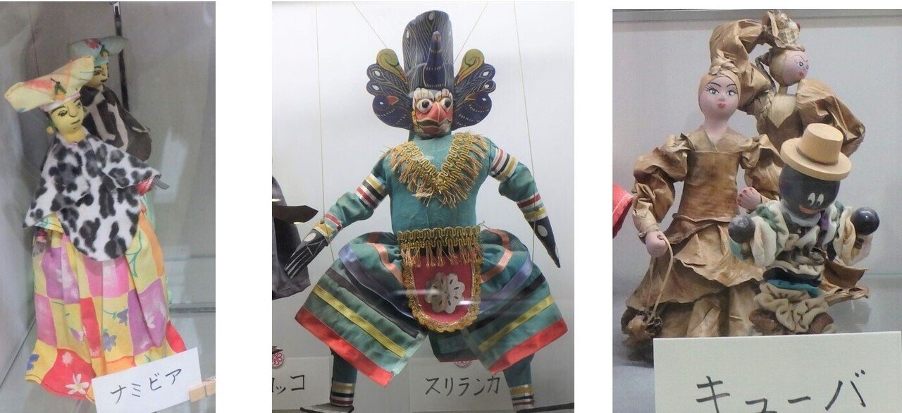 世界の民族人形たち～名古屋で見つけた「リトルワールド」｜荒玉