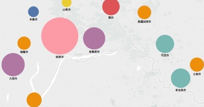 Tableauでデータが地図に表示されない場合の対処法 Takashi Yokoi Note
