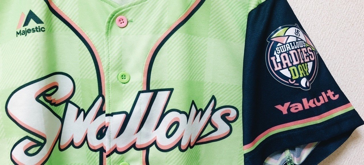 ガールズデーを遡ってみる 東京ヤクルトスワローズ版 Nfb 小松 美貴 こまみ Note