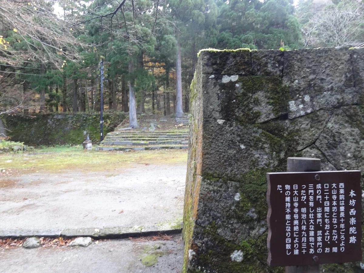 画像20