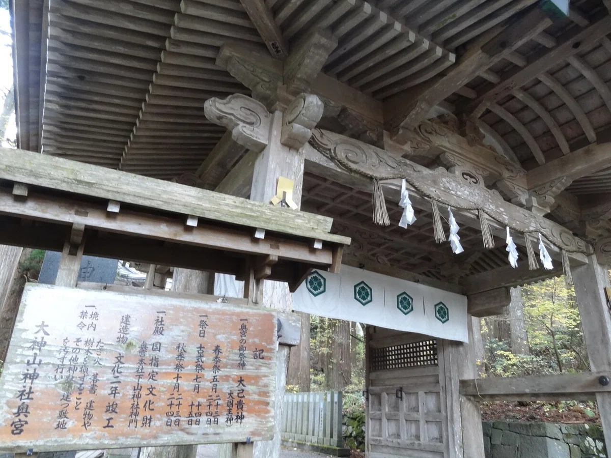 画像24