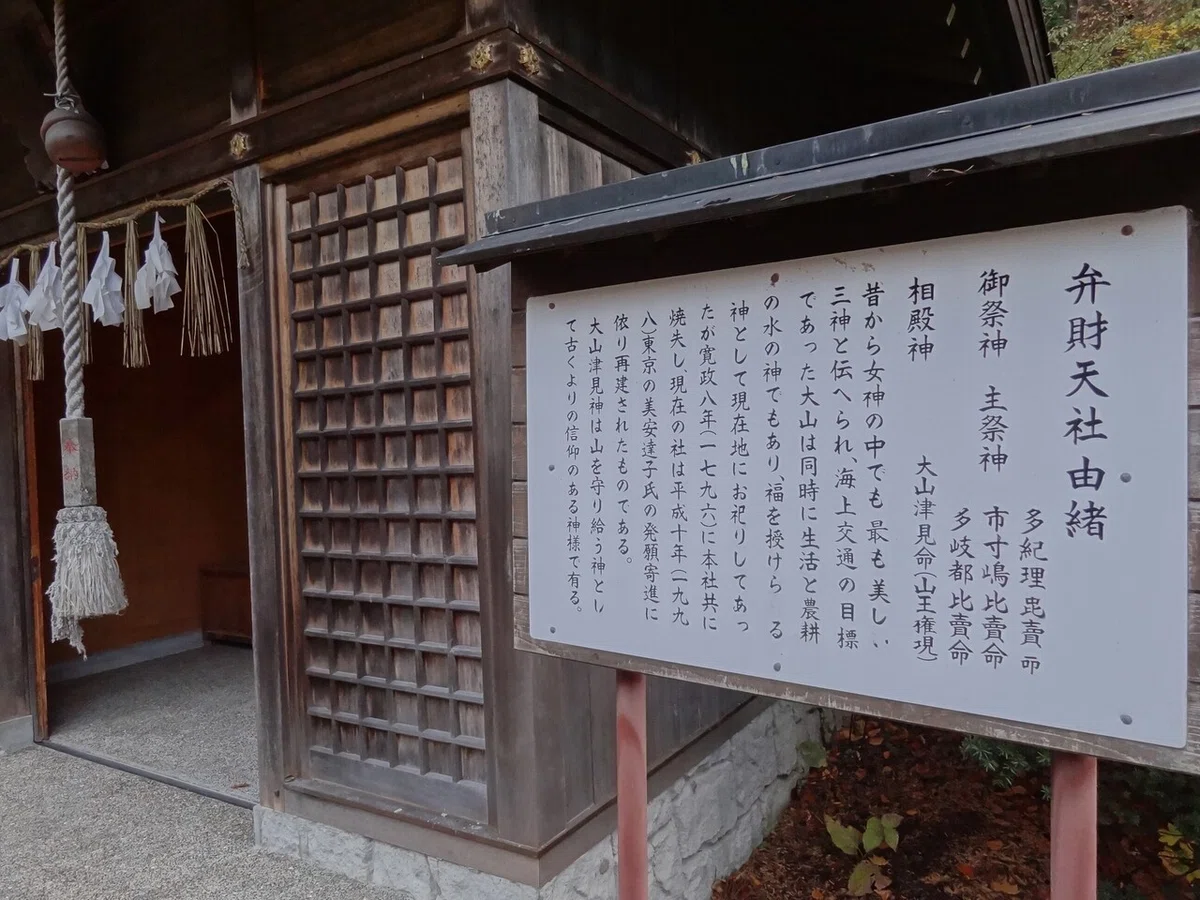 画像32