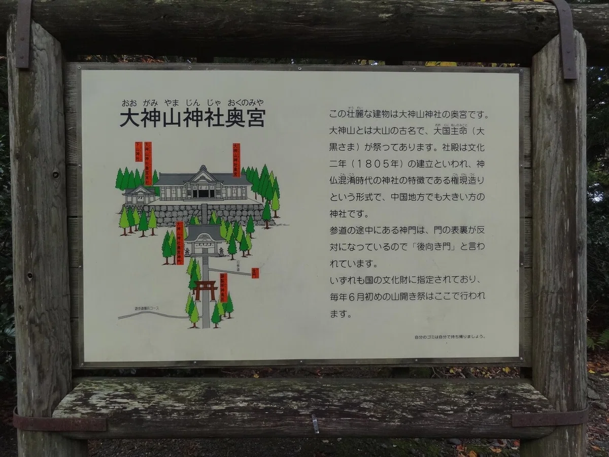 画像39