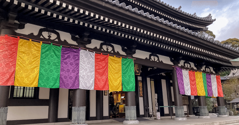 寺院の色