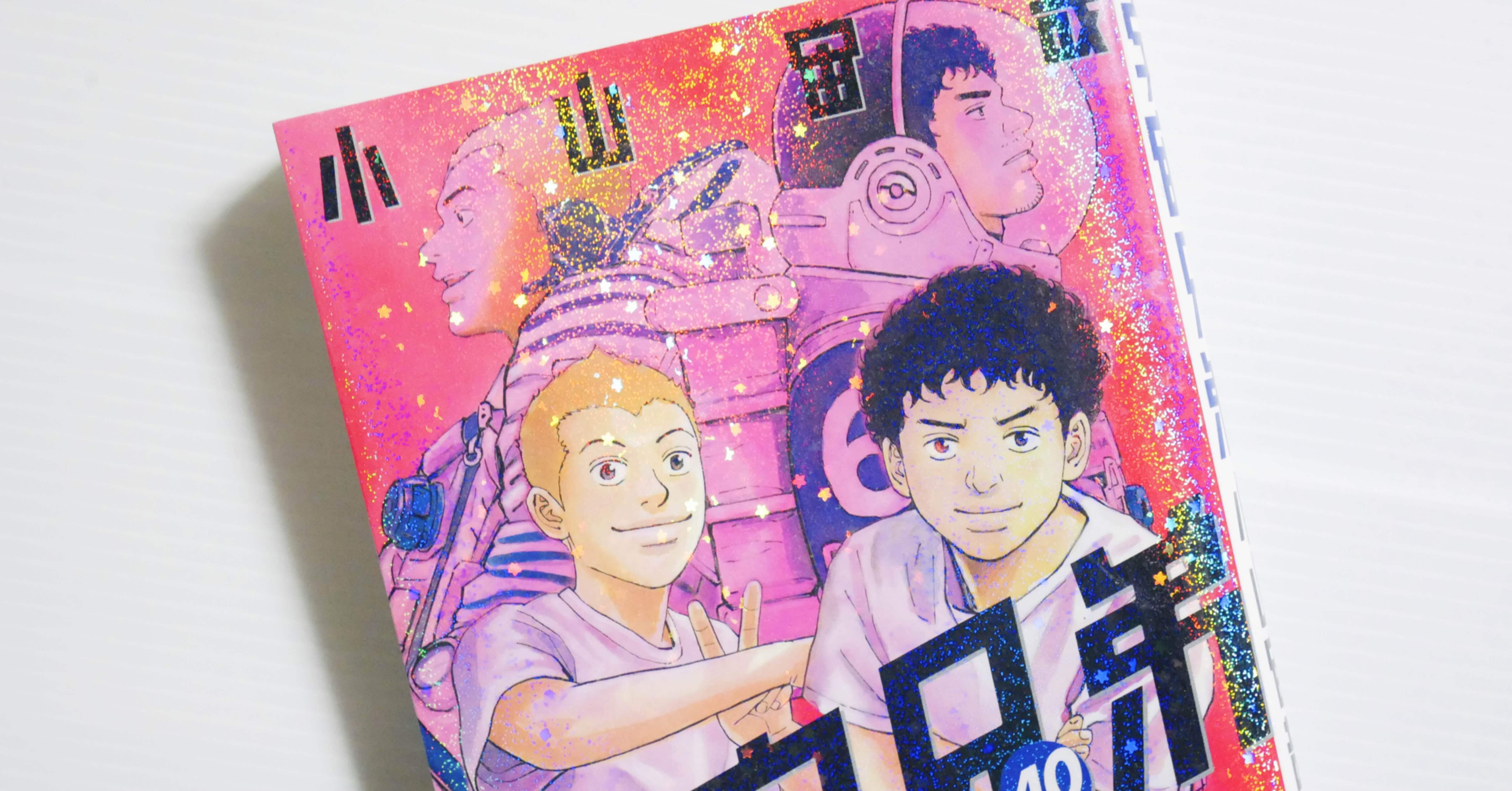 04419e95248c60800e87929d907e93