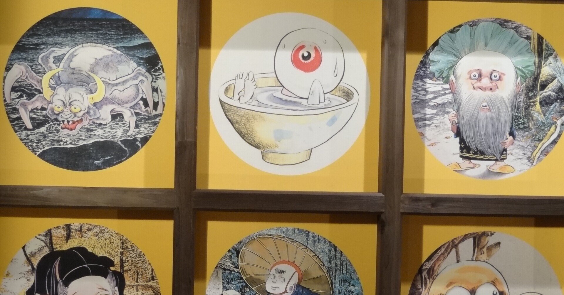 鬼太郎天井絵108枚「圓流院（円流院）」水木しげる氏の愛！大山に来
