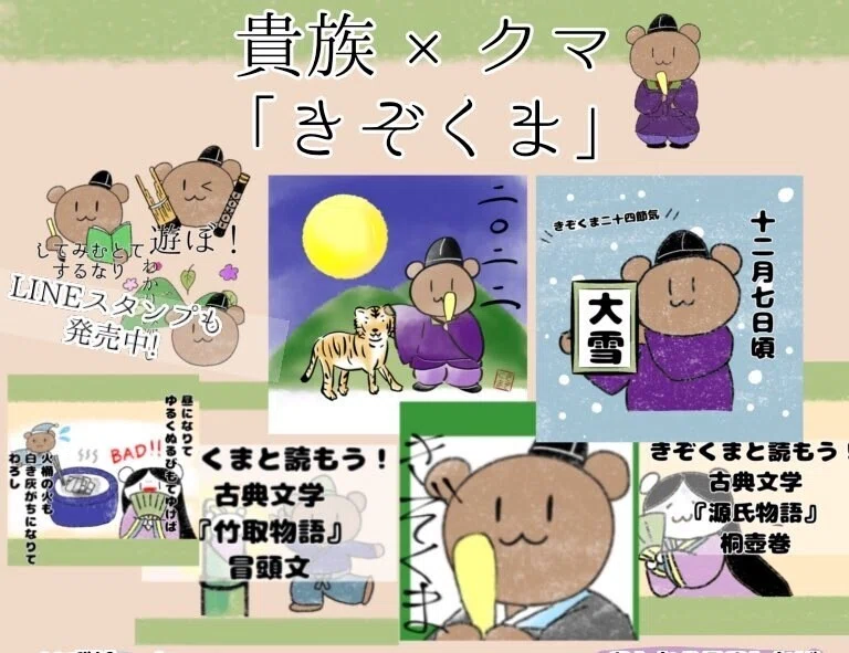 画像3