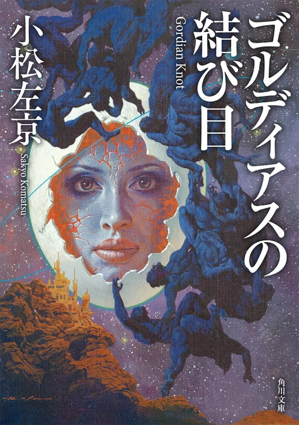 画像5