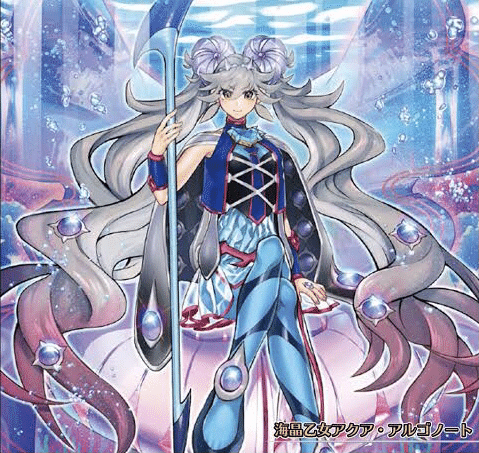 遊戯王 海晶乙女　スリーブ　マリンセス　アクア・アルゴノート 遊戯王 海晶乙女スリーブマリンセスアクア・アルゴノート