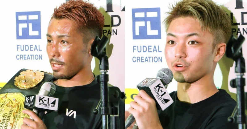 K 1 第2代フェザー級王者 村越優汰 武尊選手とやれるなら9月でも 準優勝 西京春馬 絶対やり返します 6 17 K 1 World Gp 18 Japan ゴング格闘技 Note