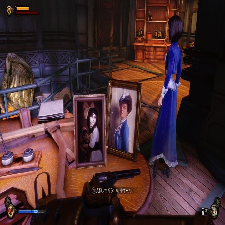 第５回 スクショで振り返ろう Bioshock Infinite うた Note