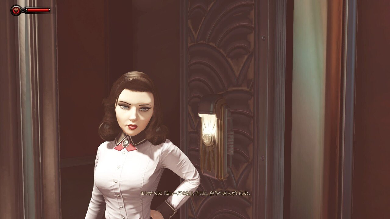 第5回 スクショで振り返ろう Bioshock Infinite うた Note 第5回 スクショで振り返ろう Bioshock Infinite うた Note