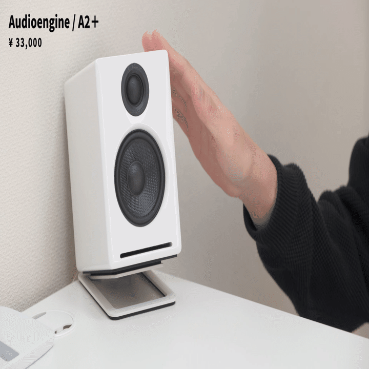 2021年に購入したデスク周りのアイテムまとめ【買ってよかったもの