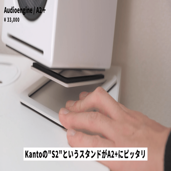 2021年に購入したデスク周りのアイテムまとめ【買ってよかったもの