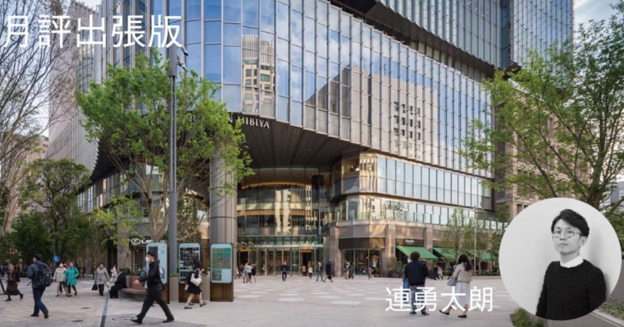 note月評用m5